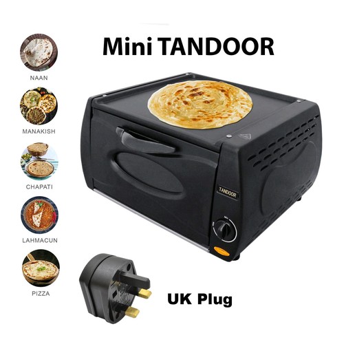 Mini tandoori oven pizza - mini,